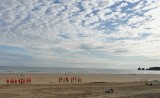 img-20210805-0917442-1845